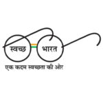 Swach Bharat